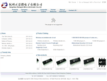 Tablet Screenshot of en.chiptrue.com